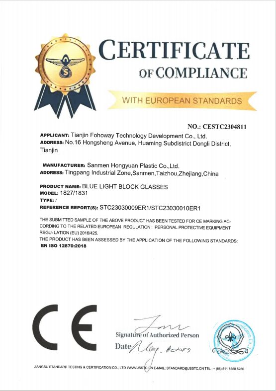 zs6_e770cdbf.jpg
